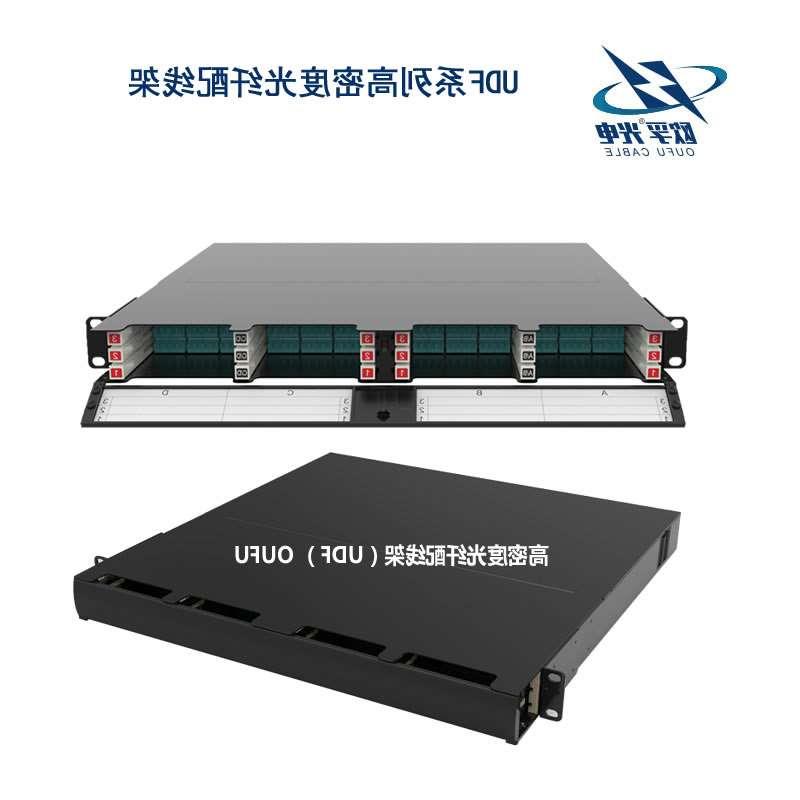 陕西UDF系列高密度光纤配线架