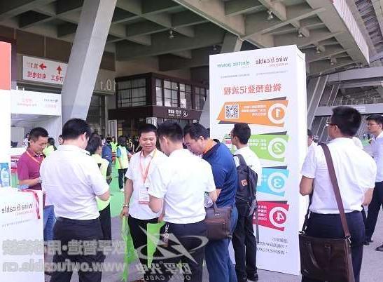 长沙市第十二届广州电线电缆展定于7月21-23日举行