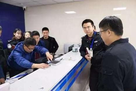 郑州市曲靖市公安局执法办案中心信息智能化设备采购招标